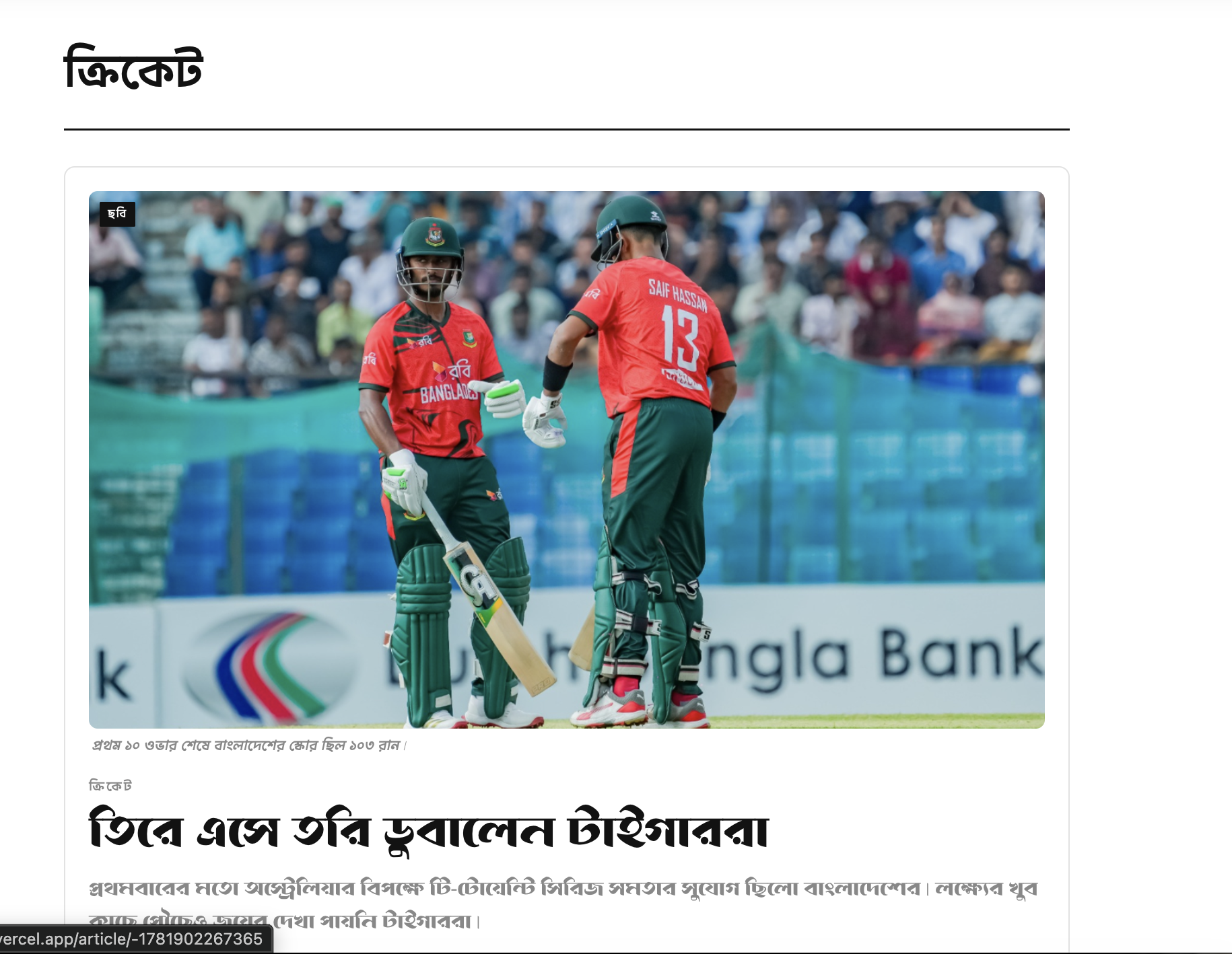 কেকেকক 