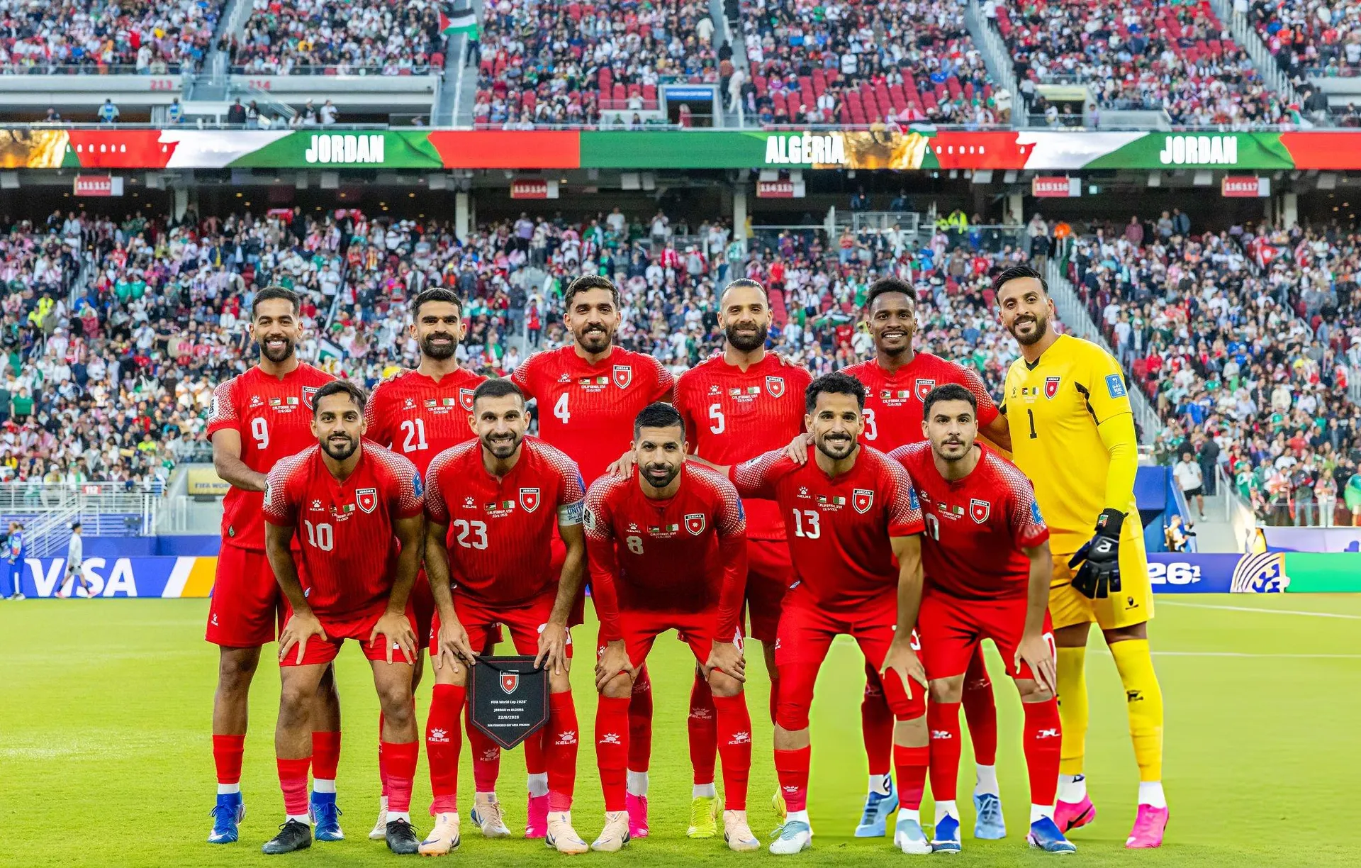 আলজেরিয়ার বিপক্ষে খেলা জর্ডান দল